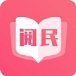阅民小说免费版  v40.0.32下载